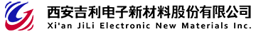西安吉利電子新材料股份有限公司 